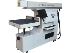 Non Metal Leather CO2 Laser Marking Machine 30w 60w 80w