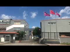 Guangzhou Hanniu Laser