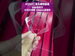 Macchine di taglio laser a diossido di carbonio