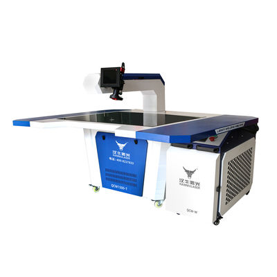 comprar Máquina de solda a laser Soldadora para metal fino de alta precisão de alta eficiência 1500W Fabricação em linha