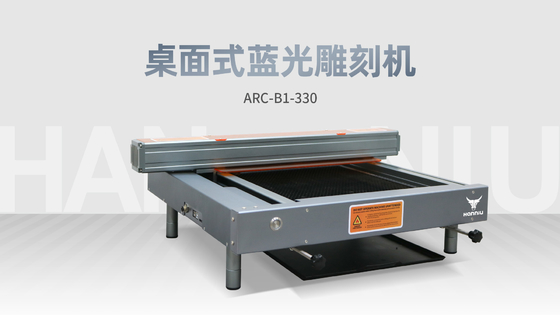 CO2 laser engraving machine small power 20w 30w 40w