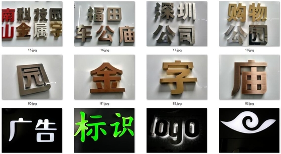 Tên